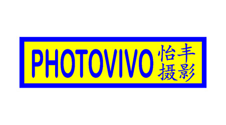 Photo Vivo